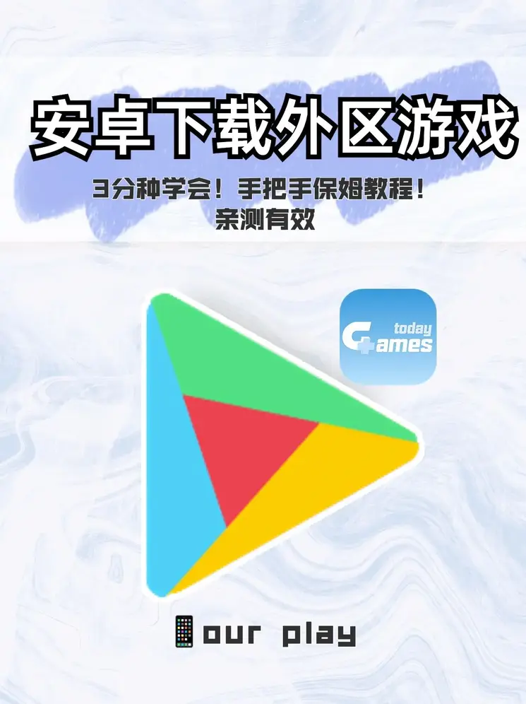 爱游戏官网app登陆入口截图0