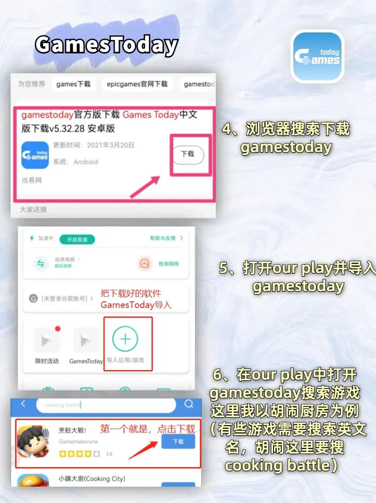 爱游戏官网app登陆入口截图2